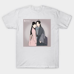 Love Song For Illusion Korean Drama T-Shirt